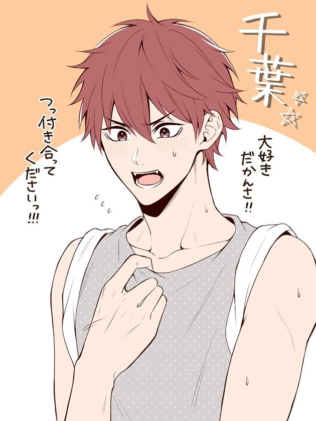 画师绘制「日本县城地区拟人化」化身高中生超帅气! 画师图集 第12张-一起萌 画师绘制「日本县城地区拟人化」化身高中生超帅气!