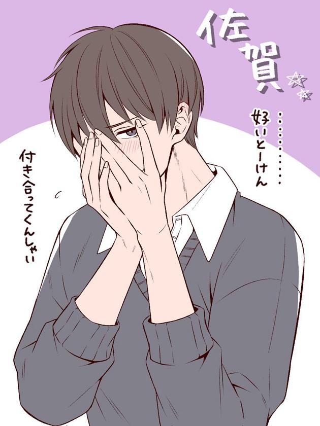 画师绘制「日本县城地区拟人化」化身高中生超帅气! 画师图集 第14张-一起萌 画师绘制「日本县城地区拟人化」化身高中生超帅气!