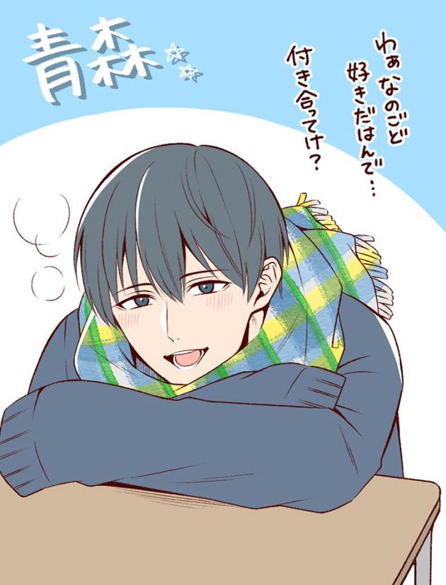 画师绘制「日本县城地区拟人化」化身高中生超帅气! 画师图集 第15张-一起萌 画师绘制「日本县城地区拟人化」化身高中生超帅气!