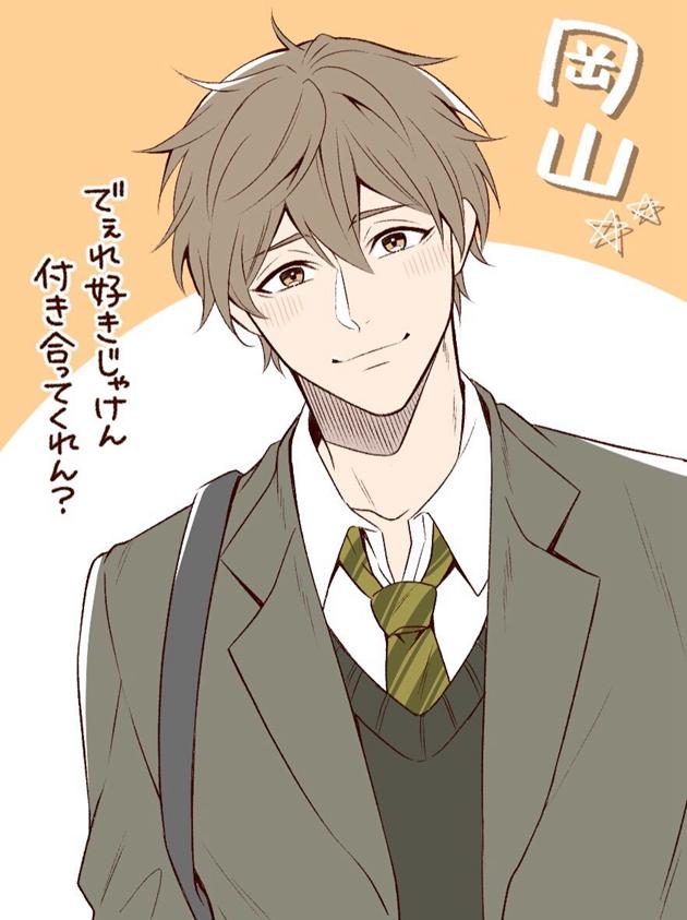 画师绘制「日本县城地区拟人化」化身高中生超帅气! 画师图集 第16张-一起萌 画师绘制「日本县城地区拟人化」化身高中生超帅气!