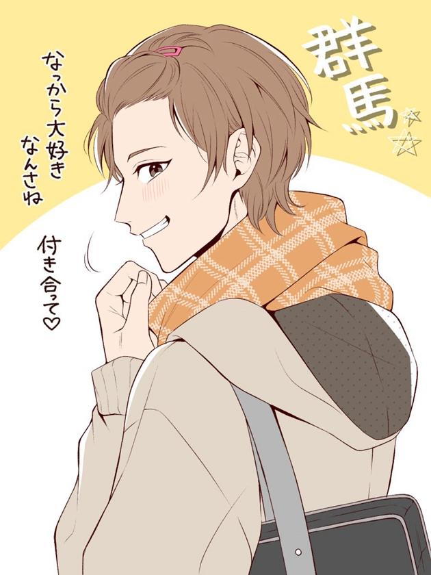 画师绘制「日本县城地区拟人化」化身高中生超帅气! 画师图集 第20张-一起萌 画师绘制「日本县城地区拟人化」化身高中生超帅气!