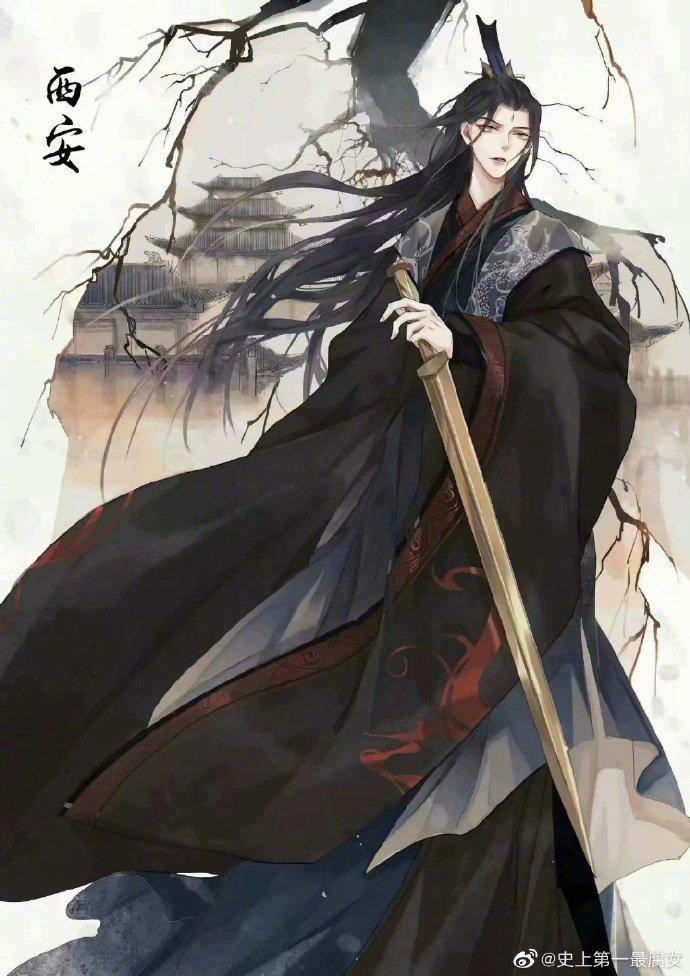 古色古香《中国城市古装拟人化》帝之冰魂帝之冰魂动漫来康康谁家的帅气！