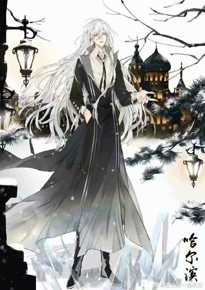 古色古香《中国城市古装拟人化》帝之冰魂帝之冰魂动漫来康康谁家的帅气！