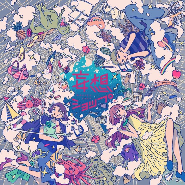 日本唯美画师《丸红茜》帝之冰魂帝之冰魂动漫丰富想像力，创造异常美丽的二次元世界！