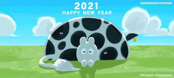 【插画合集】2021日本游戏厂新年贺图 浓浓年味每张都能当壁纸