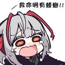 万物皆可娘化，《虫子美少女》帝之冰魂帝之冰魂动漫将现实中可怕的昆虫们变可爱！