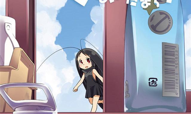 万物皆可娘化，《虫子美少女》帝之冰魂帝之冰魂动漫将现实中可怕的昆虫们变可爱！