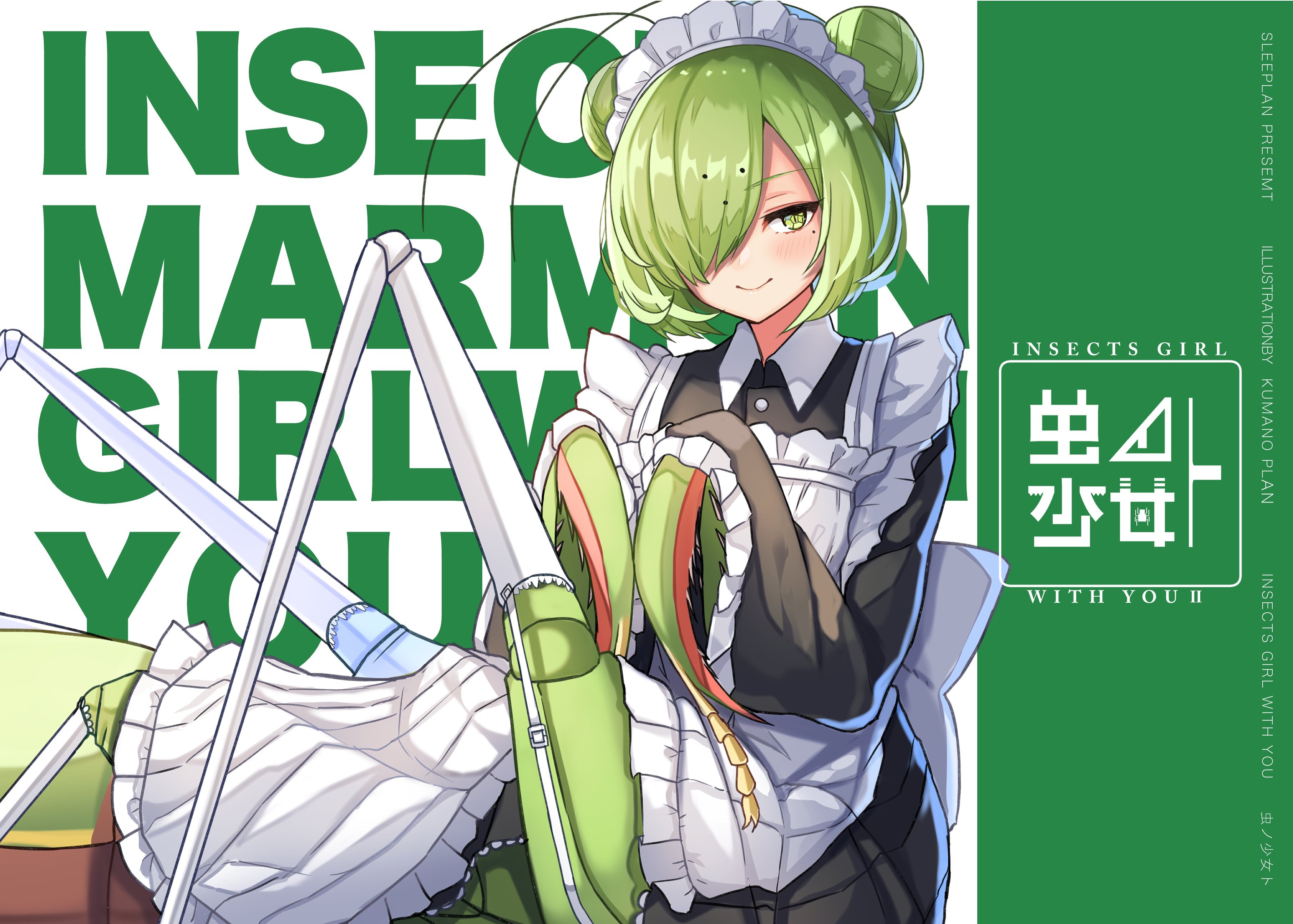 万物皆可娘化，《虫子美少女》帝之冰魂帝之冰魂动漫将现实中可怕的昆虫们变可爱！