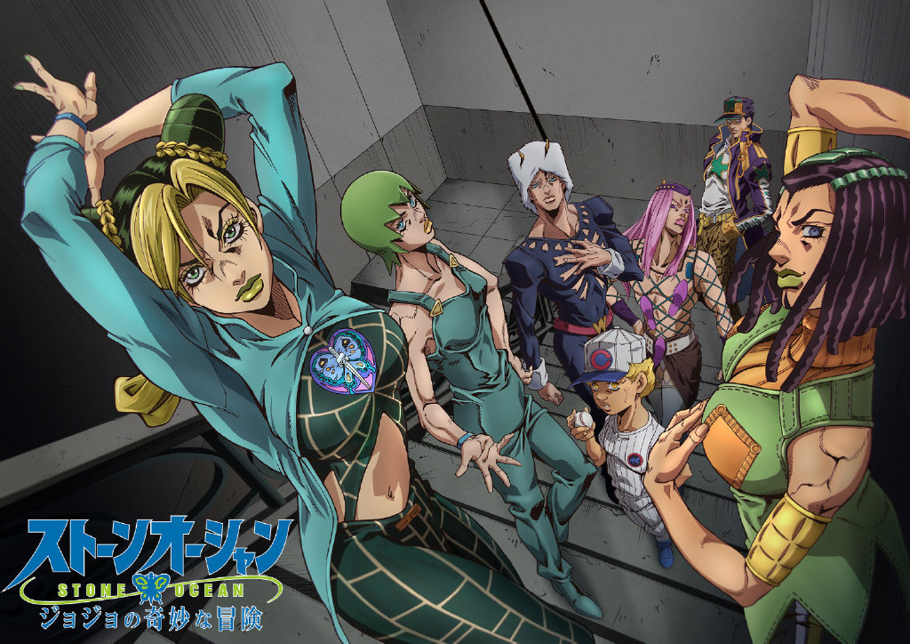 JOJO的奇妙冒险石之海 动画预告PV公开！