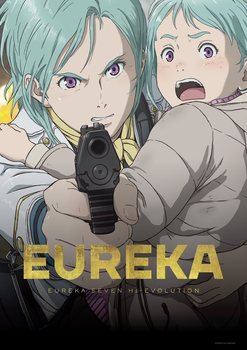 交响诗篇 Eureka Seven Hi-Evolution 特报PV3！