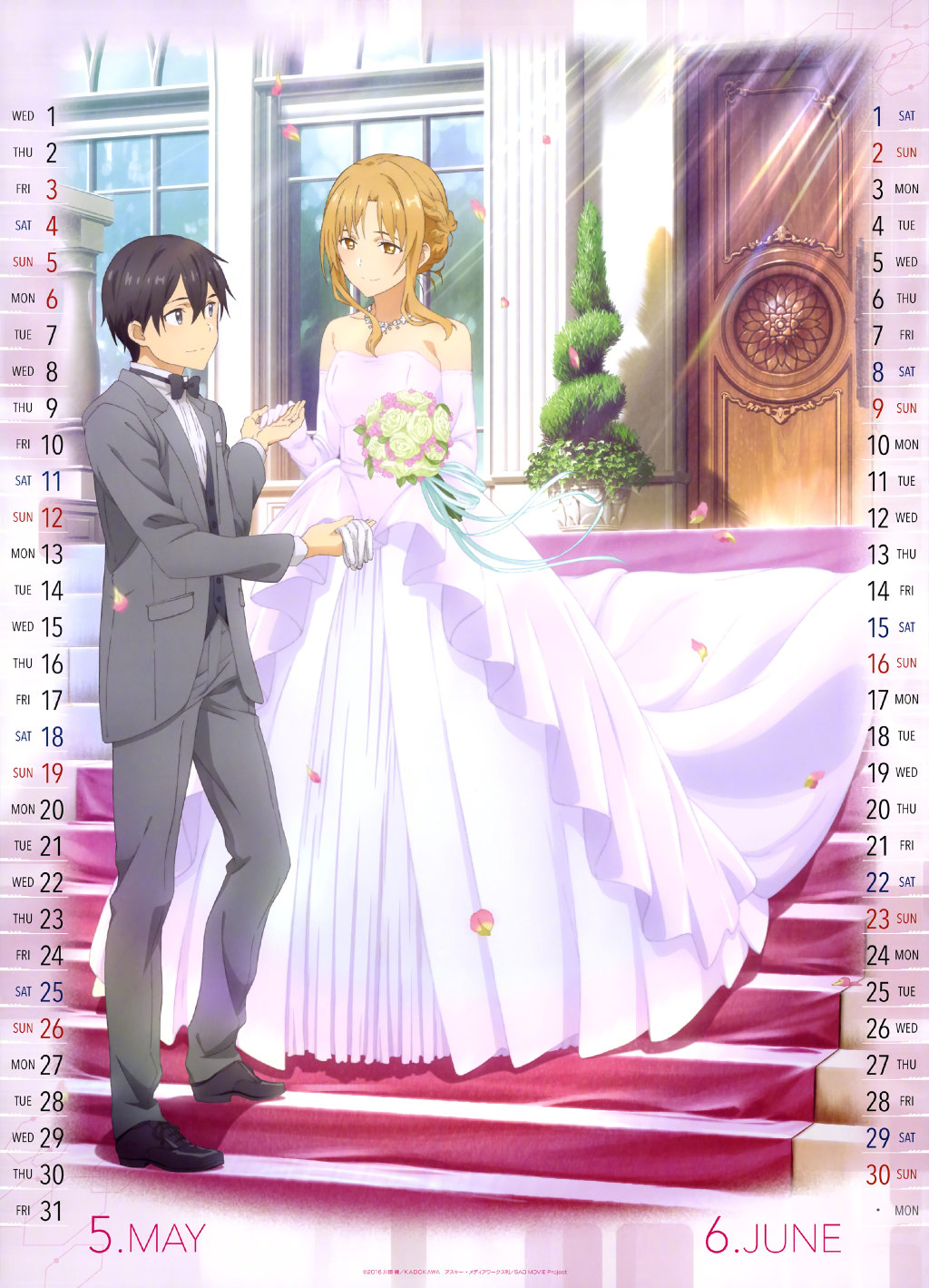 《刀剑神域》帝之冰魂帝之冰魂动漫2019年高清月历，扫图 (via.yande.re.drop) ​​​​