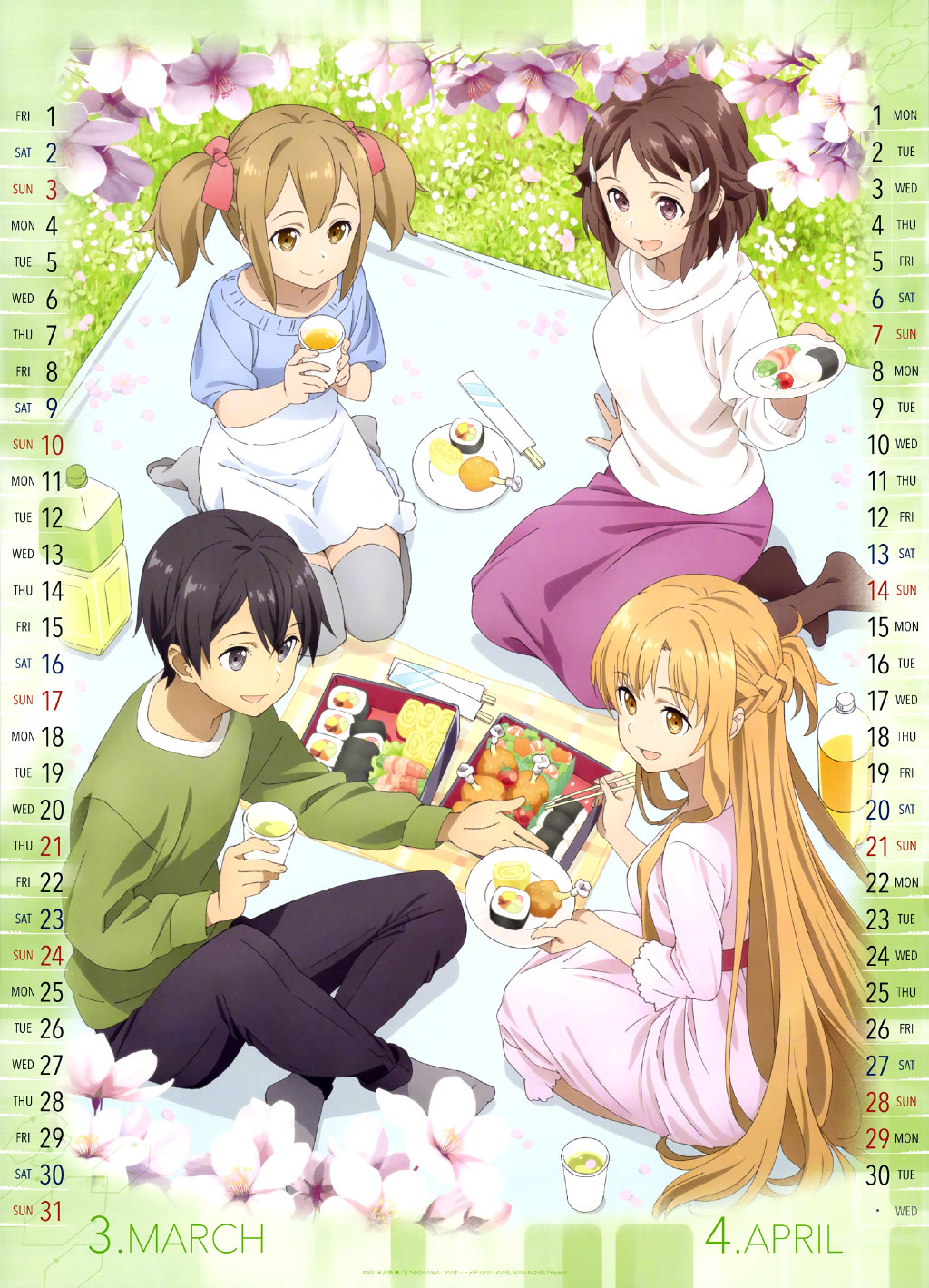 《刀剑神域》帝之冰魂帝之冰魂动漫2019年高清月历，扫图 (via.yande.re.drop) ​​​​