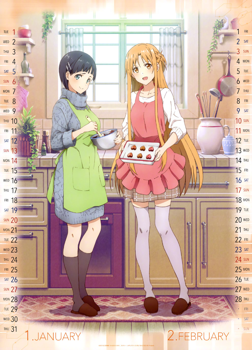 《刀剑神域》帝之冰魂帝之冰魂动漫2019年高清月历，扫图 (via.yande.re.drop) ​​​​