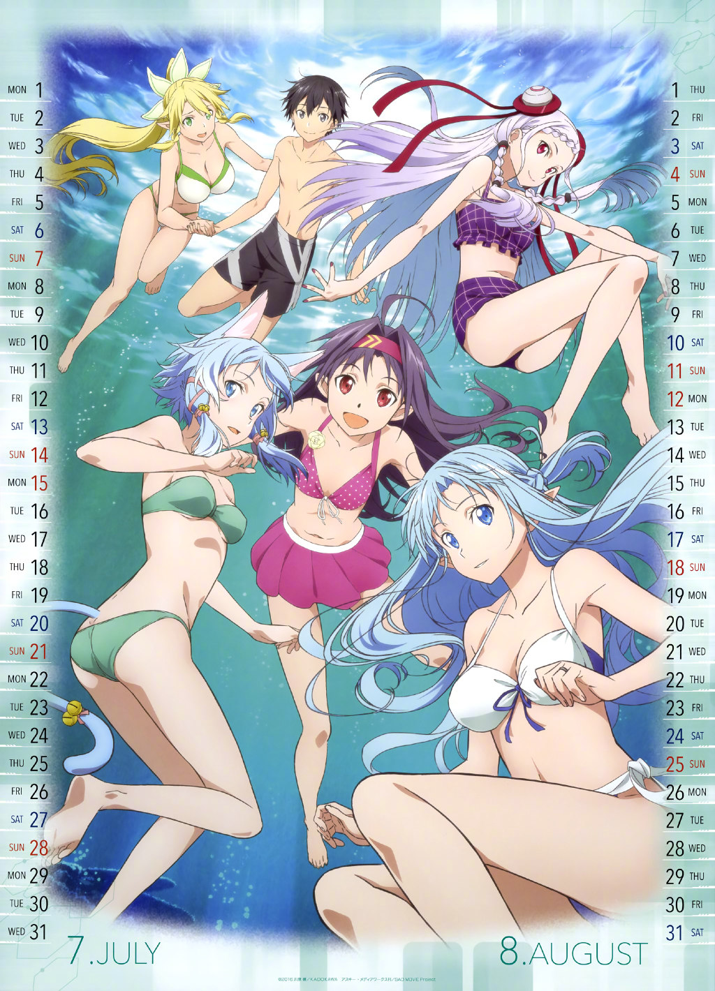 《刀剑神域》帝之冰魂帝之冰魂动漫2019年高清月历，扫图 (via.yande.re.drop) ​​​​