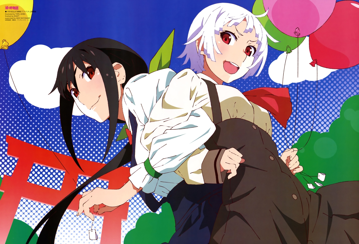 【画集分享】个人收藏整理，K站帝之冰魂动漫美图精选 1100P（3）