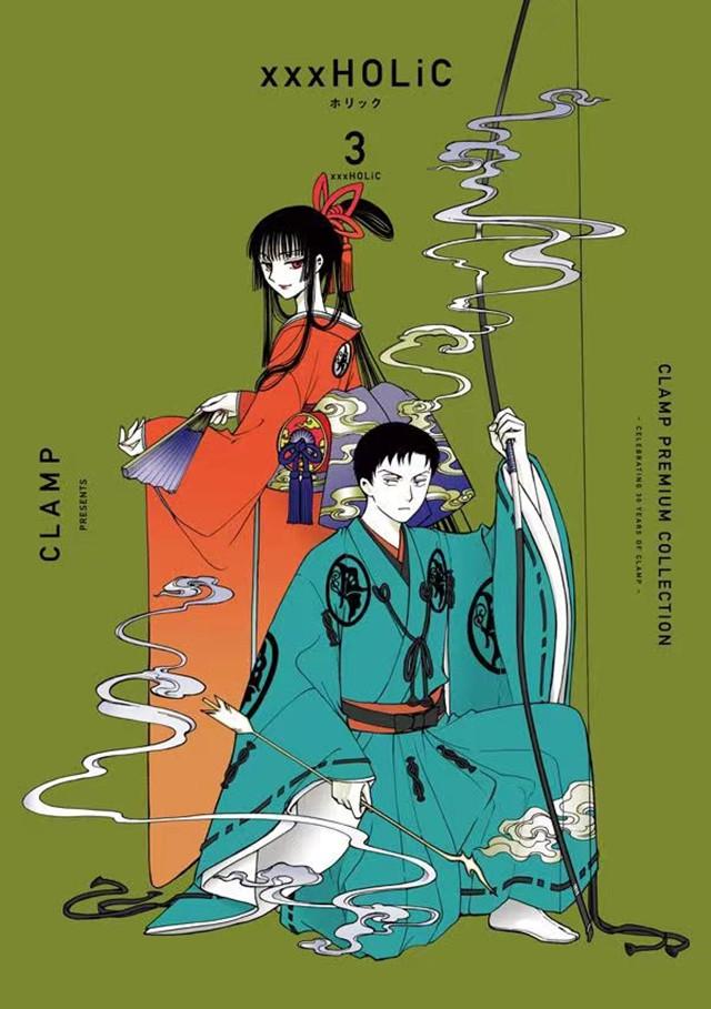 「CLAMP PREMIUM COLLECTION &times;&times;&times;HOLiC」第3、4卷封面公开