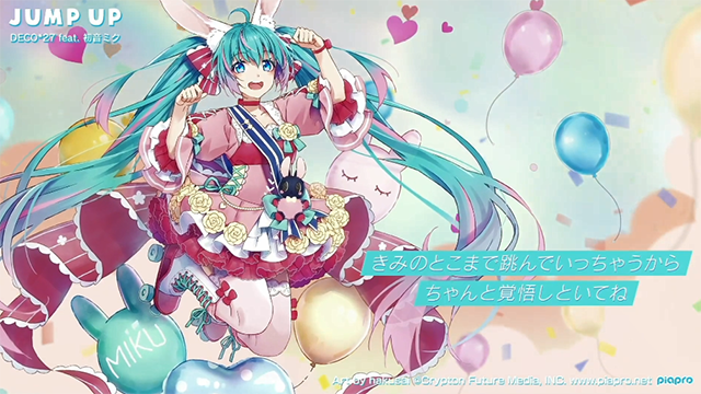 初音未来14周年纪念曲「JUMP UP」动画MV公开