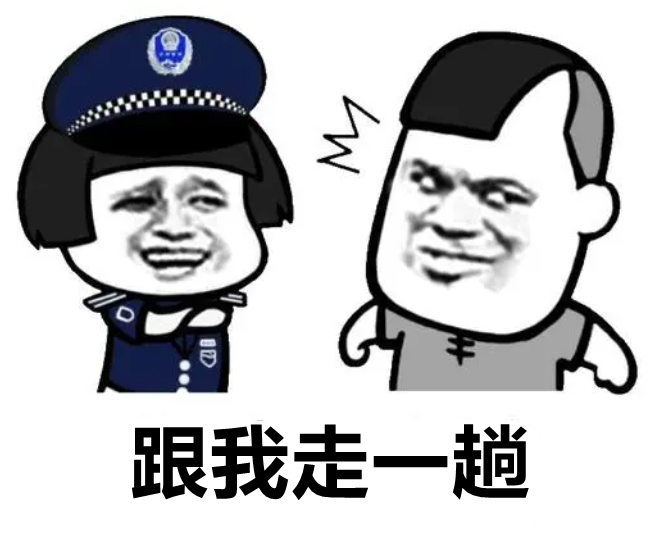 日本男性用AI去除18X视频马赛克，获利1100万被警方逮捕|ACGN新闻
