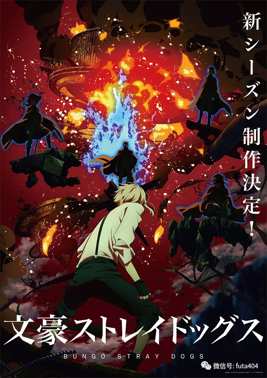 ACG资讯：コトヤマ漫画作品《彻夜之歌》将于2022年7月播出！总之就是非常可爱第2季制作决定！