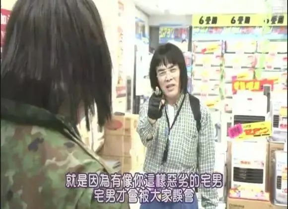 “变味”的日本女仆咖啡厅，正在让秋叶原的口碑走向崩塌