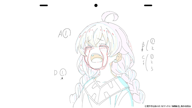 TV动画「无职转生~到了异世界就拿出真本事~」第18话部分原画公布