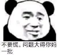 400亿票房？影史冠军？这部动画电影，我真的吹不起来