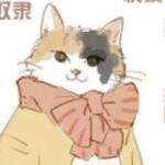 咸鱼王