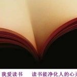 木子桔